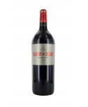 MAGNUM Margaux Baron de Brane - 150CL